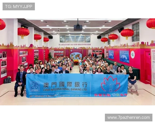 探索澳门体育投注软件的优势与使用技巧 探索澳门体育投注软件的优势与使用技巧